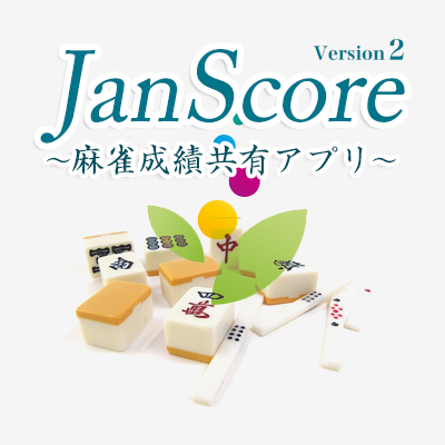 Janscore